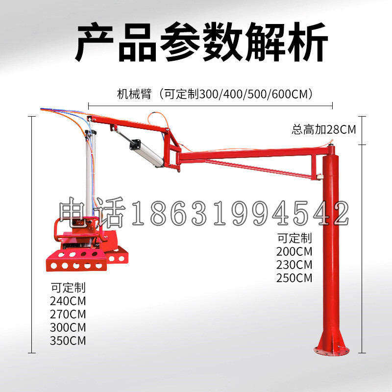 金门县schunk机械抓手DPZ-plus系列1321292 DPZ-plus 40-AS-V