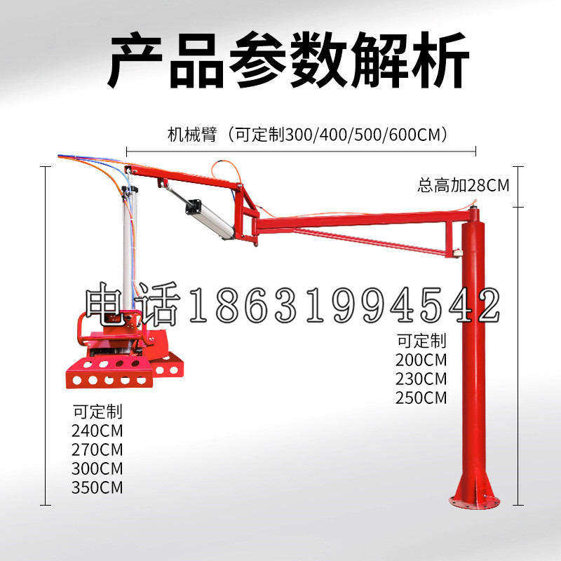 金门县schunk雄克机械抓手PGN-plus系列0372092|PGN-plus 64-1-AS-KVZ