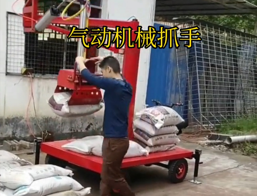 金门县机械抓手机械抓手机械抓手金门县多功能机械抓手金门县酒糟抓斗水泥机械抓手优点原理